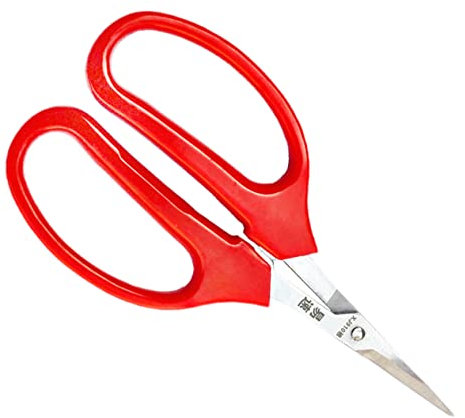 Toyvian 2piezas Tijeras De Jardinería Para Poda y Arreglo Floral Herramienta De Corte Para Flores y Frutas Diseño Ergonómico y Duradero Para Jardineros y Floristas