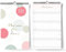 Kalender für Zwei 2025 I 20 x 32 cm I [Blattgold] I 3 Spalten I 15 Monate I Partnerkalender 2024 als Monatskalender I Familienplaner I Paarplaner zum Aufhängen I Extraseiten für die Urlaubsplanung...