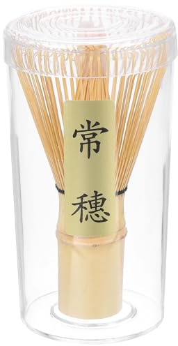 HARFINGTON Matcha Green Tea Whisk 56 Prongs Japanese Bamboo Whisk Chasen Preparing Matcha Powder Brush Tool Tea Traditional Scoop, Yellow