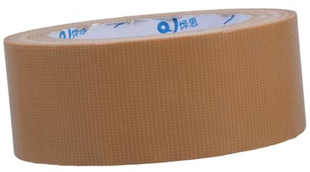 Angoily Waterproof Sturdy Brown Cloth Duct Tape 4.5cm x 20m, Heavy Duty Adhesive Binding Tape for Furniture Repair and Garden Hose Leak Sealing