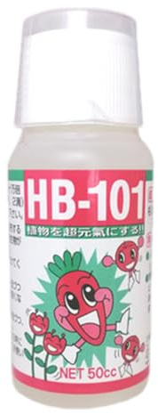Alimento vegetale liquido, fertilizzante vegetale liquido - Cibo per piante succulente da 50 ml | Ricco di nutrienti, alimento vegetale multiuso naturale, fornisce nutrienti per piante grasse e cresci