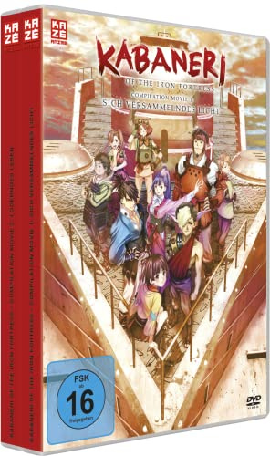 Kabaneri of Iron Fortress Movie 1&2 - Bundle - [DVD]