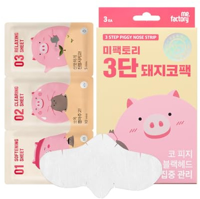 Mefactory 3-Step Blackhead Remover Nose Strips | Korean Skincare | Instant Blackhead & Clogged Pore Removal | Deep Cleansing, Sebum Control & Pore Tightening with Hydrolyzed Collagen | (3 Count)