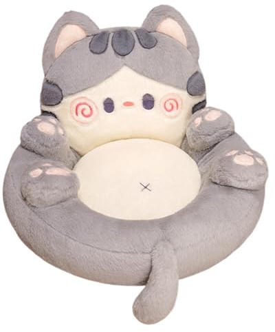 Katutude Lesekissen Rücken Ruhe Lounge Kissen Rückenstütze Nette Sitzkissen Plüsch Sofa Kissen Faul Sofa Sitzkissen Sesselkissen Dekorskissen Bodenkissen Sofakissen Plüsch Kissen für Büro Stuhl Boden