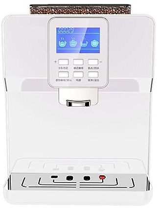 Cafetera automática Comercial - Café recién molido para Oficina