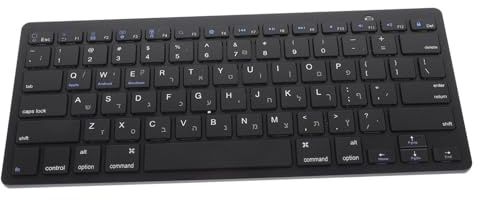 TEHAUX Teclado Inalámbrico Hebreo para Oficina Teclas Silenciosas y Diseño Ultradelgado de Abs Compatible Portátil y Ordenador de Escritorio