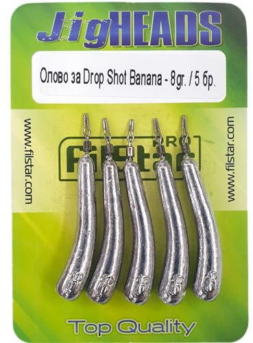 PRO FILSTAR Drop Shot Blei Set 5x8gr - Dropshot Bleie Tropfenform Gebogen - Angel Gewichte Set mit Wirbel - Angelgewichte - Jigköpfe - Angelblei - Angelset - Fishing Weights - Angelzubehör Set – Jig