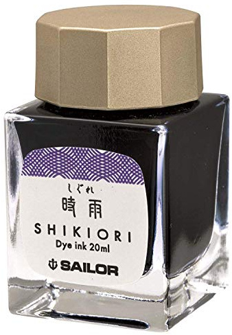 Sailor Shigure Nachfülltinte, 20 ml