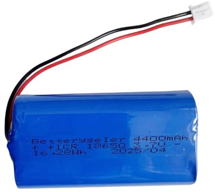 Betteryseler 1Pc 18650 3.7v 4400mAh Lithium Rechargeable Battery Pack with XH-2p 2.54 Connector 16.28Wh/4.4A(Blue,6.75x3.68x1.85cm for Bluetooth Speaker, Solar light etc.