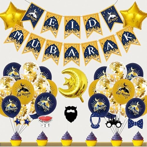 Eid Mubarak Balloons , Blue, Gold, Banner, Backdrop, Background Props, Cake Topper, Cupcake Toppers, Decorations, 37 Piece Set.