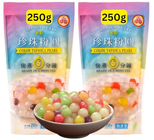 Boba Pearls - Tapioca Pearls Black & Colour for Taiwanese Milk Tea Boba balls Bubble Tea (2x250g Colour)