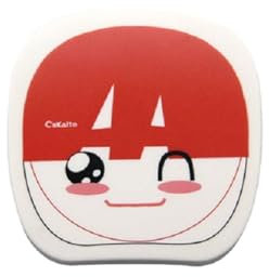 Erice Contact Lens Case, Cute Moon And Stars Contact Holder Cases Kit with Lenses, Contact Cases, Remover Tool Tweezers Mirror Solution Bottle Portable