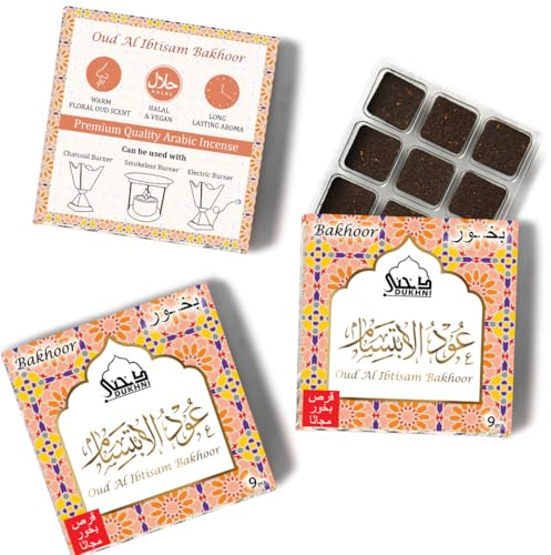 Oud Al Ibtisam Bakhoor by Dukhni | 30 pc arabic oudh bakhour Incense, rich aroma | Gift for muslim men & women for Ramadan & Eid | Warm Floral Oud Scent | Burn on charcoal, electric or candle burner | Agarwood Incense for Home, Prayer, Relaxation & Meditation | Islamic Gifts | For Charcoal, Candle, Electric Bakhoor Burner