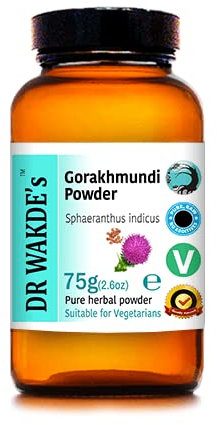 Gorakhmundi Powder (Sphaeranthus indicus) - 100g (3.5oz)