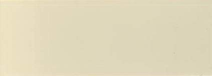 Kramp IHC Lack Elfenbein 9110 Kunstharz Landmaschinenlack 1L