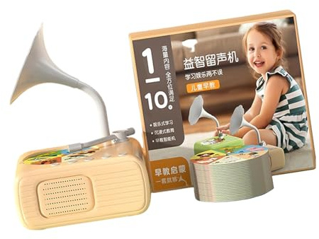 USB Chargable Gramophone Music Player Educational Toy With 96 Sound Cards For Boys Girls Early Learning Birthday Gift Kids Gramophone Toy