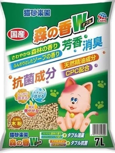 Japan Premium Pet Clumping Cat Litter with Cypress Aroma | Natural Flushable Cat Litter Pellets I Suitable for Housetraining Cats and Kitten I Better Alternative for Wood-Based/Wooden Products | 7L