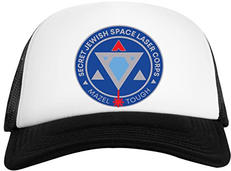 Secret Jewish Space Laser Corps Vit Svart Unisex Baseboll Keps White Black Baseball Cap