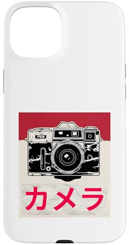 Appareil photo reflex analogique japonais vintage Coque pour iPhone 15 Plus