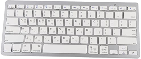 Goshyda Teclado Inalámbrico, Ultradelgado, 78 Teclas, Teclado Inalámbrico Portátil con Bluetooth, Teclados de Computadora Blancos en Varios Idiomas, para Android, para OS X, para Windows(Coreano)
