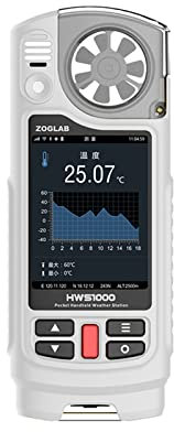 Station météo professionnelle, Station météo portable HWS1000 - Version standard Facile à configurer et à lire les données