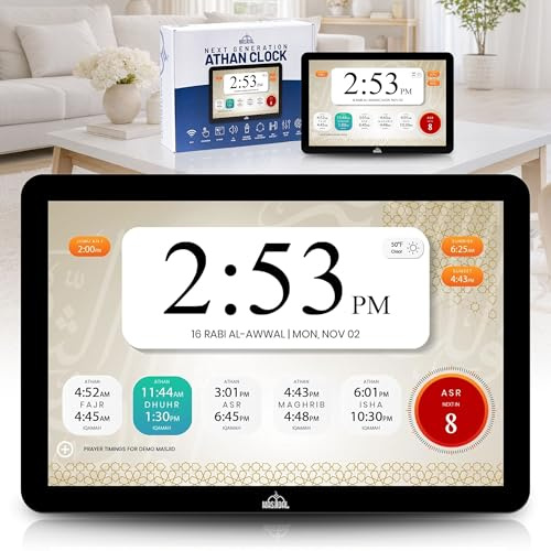 Masjidal 14 Smart WiFi Digital Azan Clock & Islamic Prayer Frame – Automatic Worldwide Prayer & Iqamah Times, Full Quran Player, Athan Alarm, Ramadan Clock, Touchscreen Muslim Home Display, Black