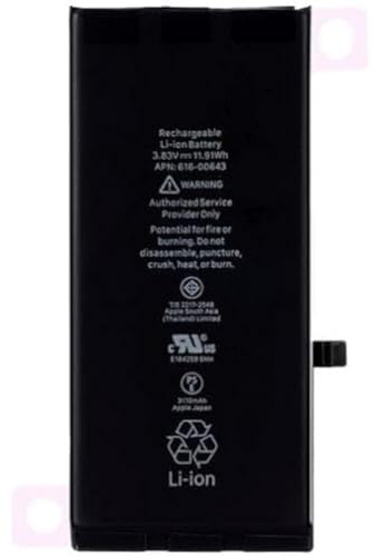 Coreparts Batterie pour iPhone 11 Marque