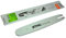 Stihl Führungsschiene Schwert 3005/4809 3/8 Zoll, 1.3 mm, Länge 35 cm, 1 Stück, 30058254809/30050004809