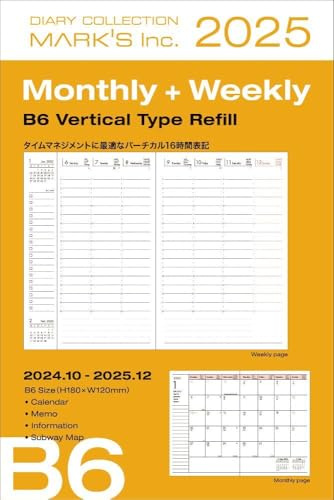 MARK'S 2024/2025, B6 Vertical Type Refill: Von Oktober 2024 bis Dezember 2025