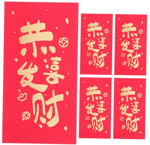 HAPINARY 6stücke Teiliges Rotes Geldgeschenk Umschläge Aus Papier Chinesische Frühlingsfest Umschläge Für Bargeld Und Geschenke Traditionelle Für Neujahr Und Besondere Anlässe