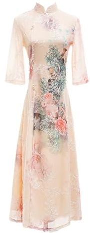 AHUAN Long Style Ao Dai Vietnamese Dress Qipao, Chiffon Chinese Traditional Dress Stand Collar Cheongsam(L)