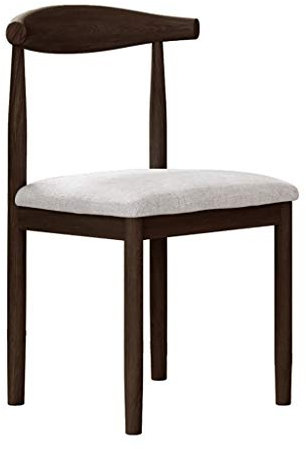 NONROTS Silla de Comedor tapizada, Escritorio Minimalista nórdico y Silla con Respaldo, Silla de Cuerno de Nogal de Hierro Forjado para el hogar