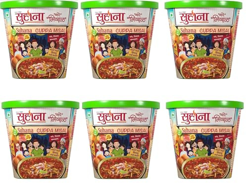 Suhana Spices Mix Powder - Curry Masala Recipe Mixes Casserole Seasoning Herbs - Simplifies & Speeds Up Cooking Process (Pack of 6, Suhana Cuppa Misal Mix 70g)