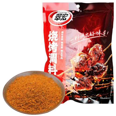 Chinese BBQ powder, Barbecue Grill Seasoning 15.87oz/450g Original imported of sichuan, china
