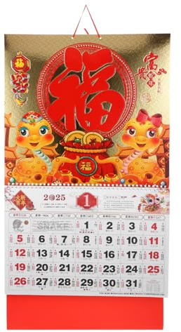 Cabilock Chinesischer Wandkalender 2025, Chinesischer Kalender, Jahr Der Schlange Chinesischer Wandrollenkalender, Feng Shui HäNgekalender Jahr Der Schlange, Goldfolien-Fukarte, Rote Papier, 37x34cm