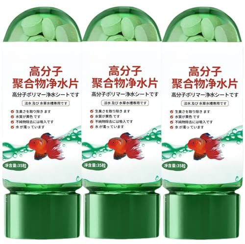 3 * 35pcs Powerful Aquarium Water Purification Tablet,Portable Aqua Water Purification Tablets,Fish Tank Wa-ter Treatment,Water Purifying Tablets for Fish Tank,Fi-sh Ta-nk Algae Remover
