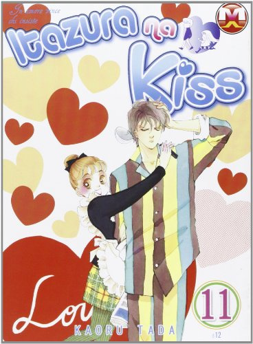 Itazura na kiss (Vol. 11)
