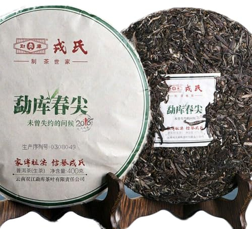 Thé Mengku Rongshi Gâteau au thé Puer cru Conseils printaniers chinois Thé vert Pu-erh 400g