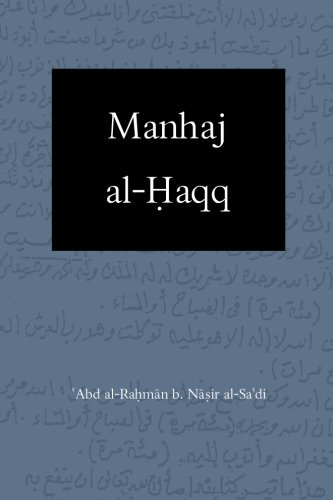 The Way of Truth: A Poem of Creed and Manner
