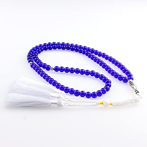 beirunde Tasbih Tesbih Islamische 99 Gebetsperlen, Muslimische Islam Subha Sebha Sorgenperlen, Allah Mohammed Ramadan Rosenkranz, Tasbih Dunkelblaue Glasperlen Handgefertigte Quaste L