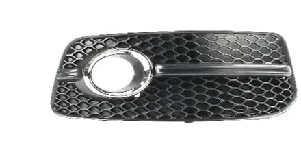 TUBIC Nebelscheinwerfer Gitter für A-UDI Q5 S-line SQ5 Sport 2009-2012 Front Stoßstange Grill Kühlergrill Stoßfänger Grillgitter Blende Lampen Abdeckung Zubehör,B-Right