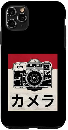 Appareil photo reflex analogique japonais vintage Coque pour iPhone 11 Pro Max