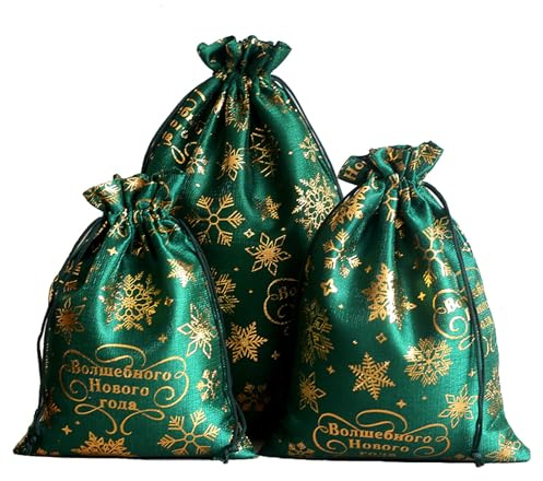 HERZWILD 20 x 30 cm påsar 12 st små påsar med dragsko bomullspåsar presentpåsar jutepåse till jul (B-20 x 30 cm)