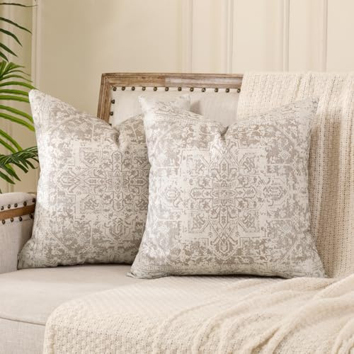 Miuyunya 2er Set Ethno Kissenbezug Beige Creme 40x40 cm Boho Kissenbezüge Sofakissen Doppelseitiges Muster Böhmische Dekorative Kissen Orientalisch Kissenhülle Dekorative für Sommer Garten Sofa