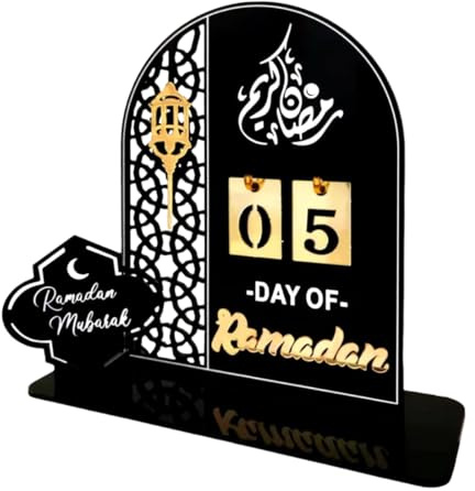 YAZWUR 1 Pcs Ramadan-Kalender aus Holz, 30-Tage-Countdown, rustikaler Ramadan-Adventskalender, Ramadan-Dekoration 2025-2026 (Holz)