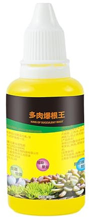 Fertilizante para suculentas,Alimento para plantas suculentas | 50 ml de alimento para cactus para plantas de interior,Fertilizante natural para cactus, suculentas, palmeras y cítricos tanto