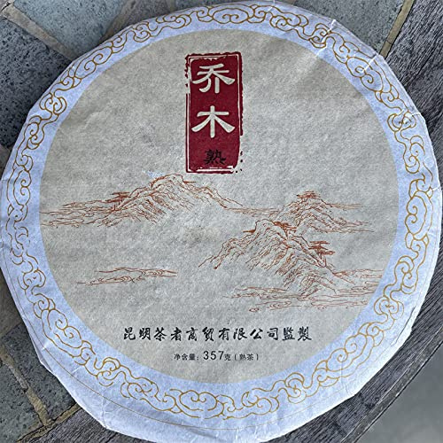 Tea Soul Gâteau Puer Qiao Mu Shu Thé chinois de haute qualité Paquet de 357 g Tea Soul