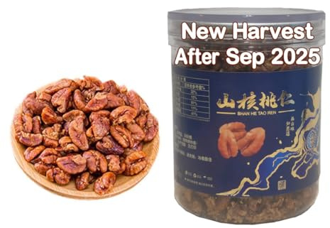 Chinese Peeled Walnuts,Fresh Linan Mountain Walnut Kernels,Walnuts with Extra Creamy or Salty Flavoring,Net 170g/6oz.,临安山核桃仁 (Creamy)