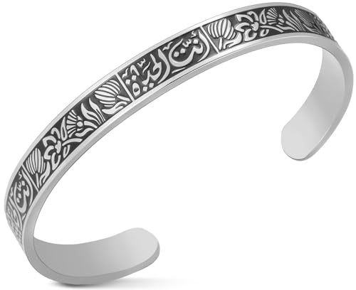 VASSAGO Ayatul Kursi-Armband für Damen und Herren islamisches Geschenk muslimischer Allah Koran offene Armreifen arabische Kalligraphie Lotusblüte Armreif Islam Eid Ramadan Schmuck