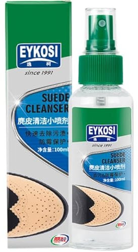 BOMVMVE Spray Dilatador Zapatos, Estirador de Botas, Suavizante para Zapatos de Cuero, Ablanda Zapatos Rígidos y Elimina Puntos de Presión,Aliviar el Rechinar de Pies,Ideal para Calzado Nuevo (100 ml)